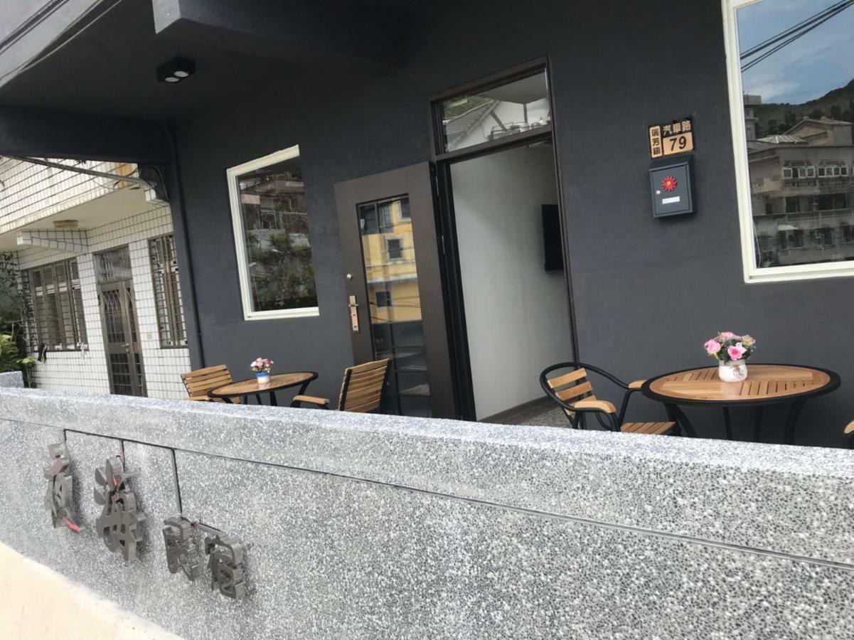 Night Sea Homestay Cửu Phần Ngoại thất bức ảnh